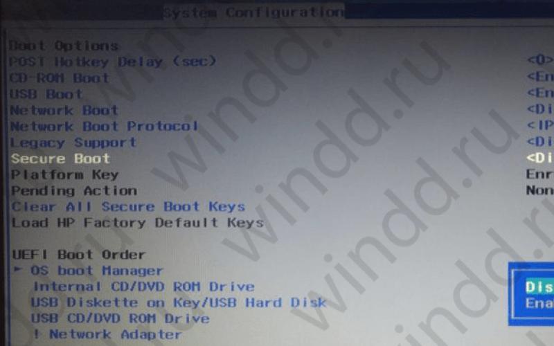 Secure boot windows 10. HP как отключить secure Boot в Windows 10. HP как отключить secure Boot. Gigabyte отключить secure Boot. TPN-c126 не отключается secure Boot.